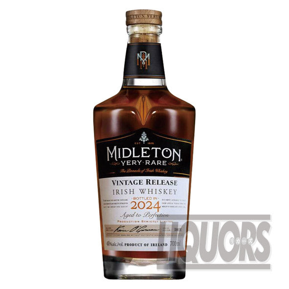 Middleton Very Rare 2024