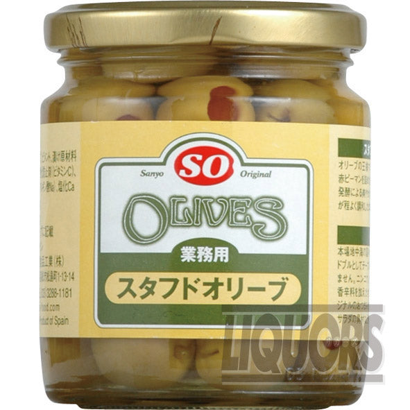 SO Commercial Stuffed Olives 230g