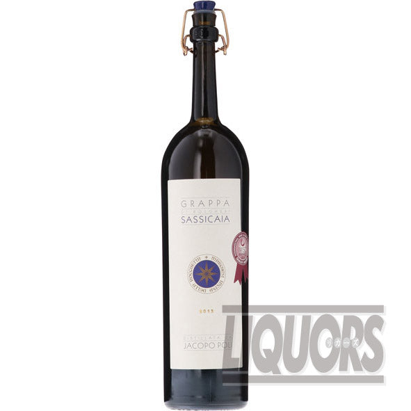 Grappa Barili di Sassicaia