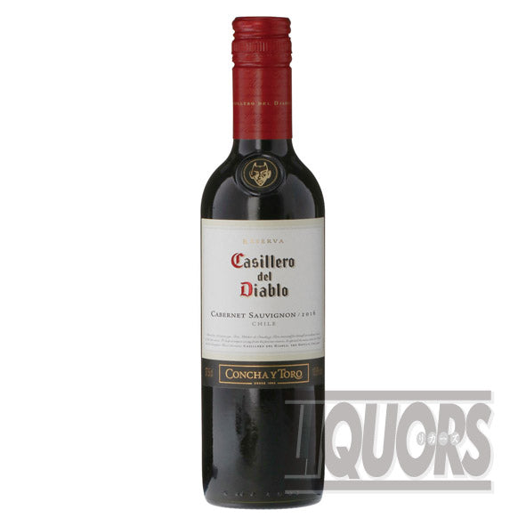 Casillero del Diablo Cabernet Sauvignon Half Bottle