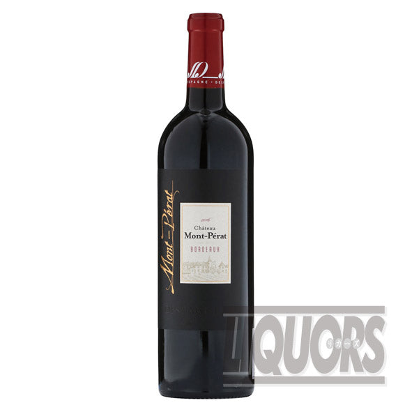 Chateau Montpela Rouge