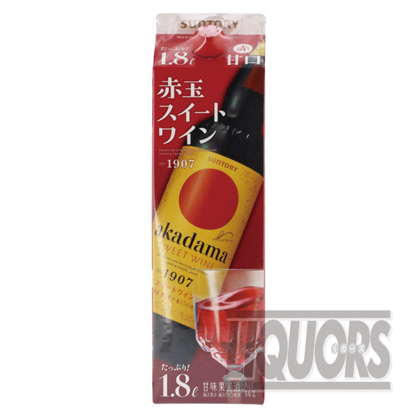 Akadama Sweet Wine Red 1800ml pack