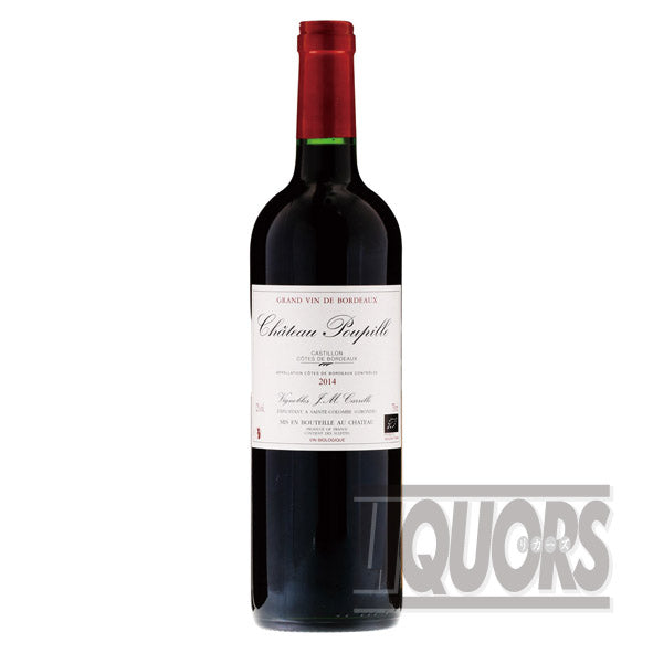 Chateau Pupille
