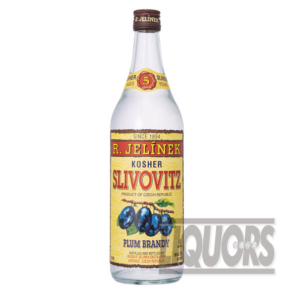 Slivovitz 5 Year Old Plum Brandy