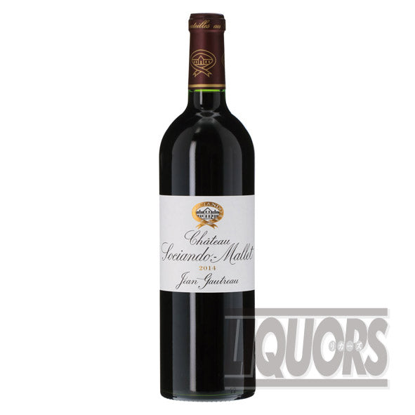 Chateau Sociando Marais