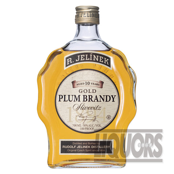 Slivovitz 10 Year Barrel Aged Plum Brandy