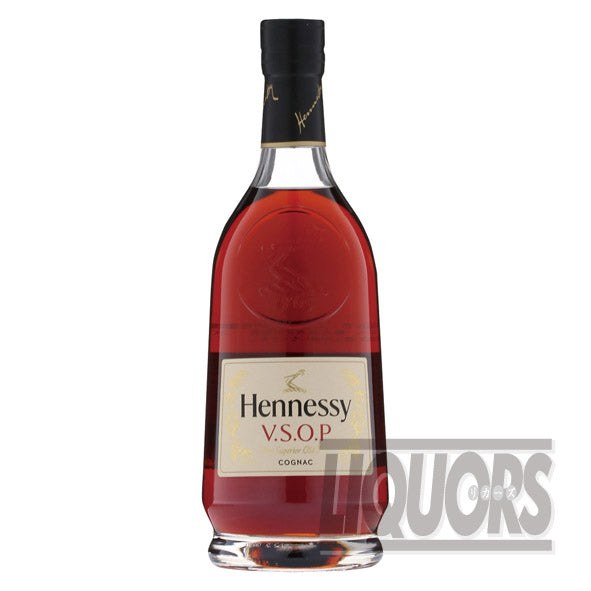 Hennessy VSOP Privilege