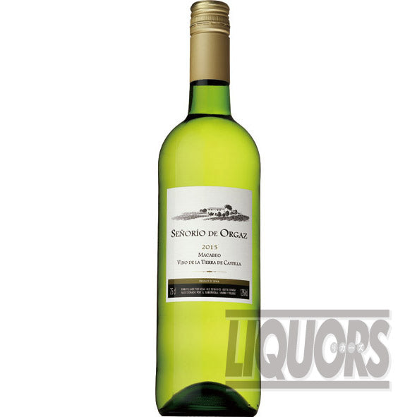 Señorio de Orgas White