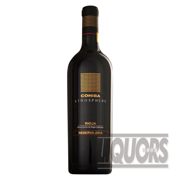 Cohiba Atmosphere Reserva