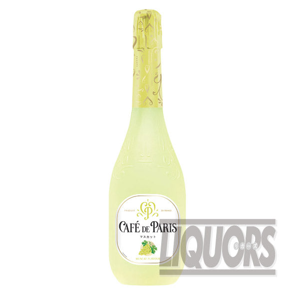 Cafe de Paris Muscat