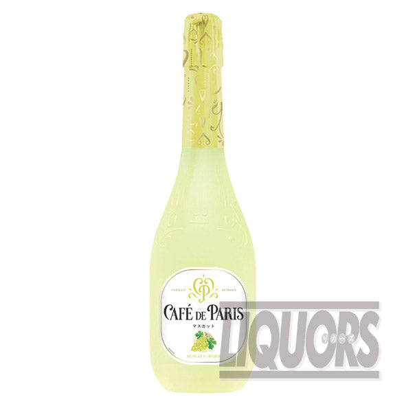 Cafe de Paris Muscat