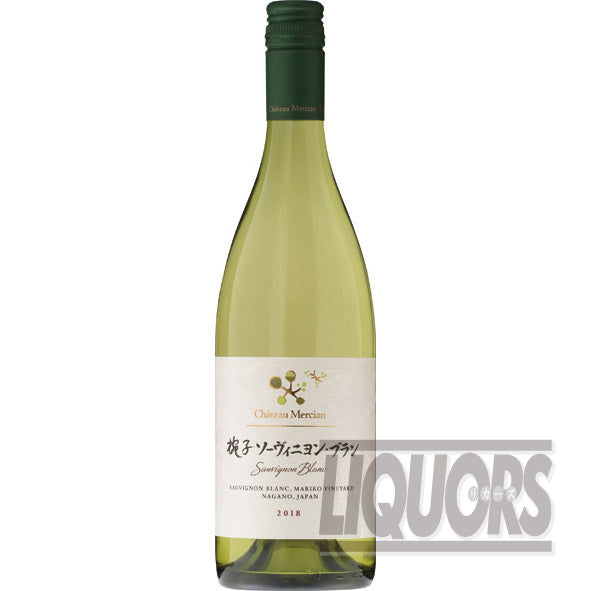 Chateau Mercian Waniko Sauvignon Blanc