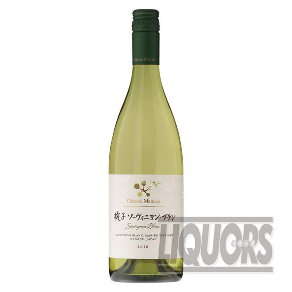 Chateau Mercian Waniko Sauvignon Blanc