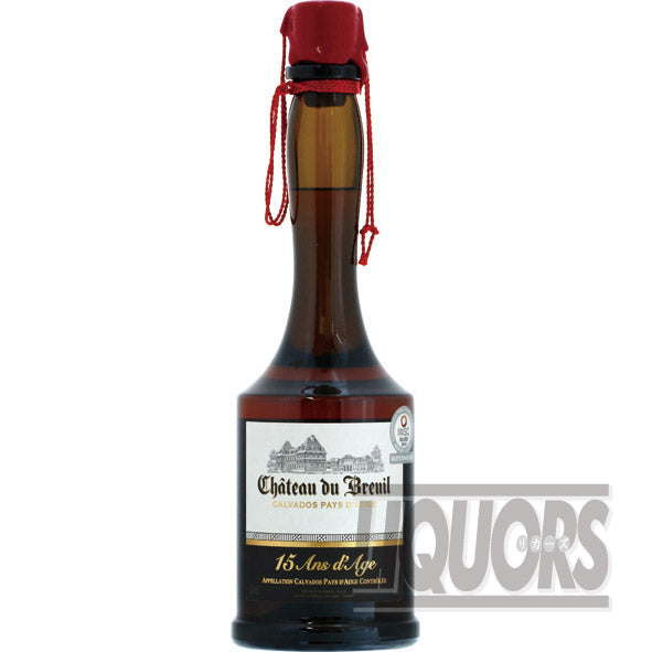 Chateau de Breuil 15 years