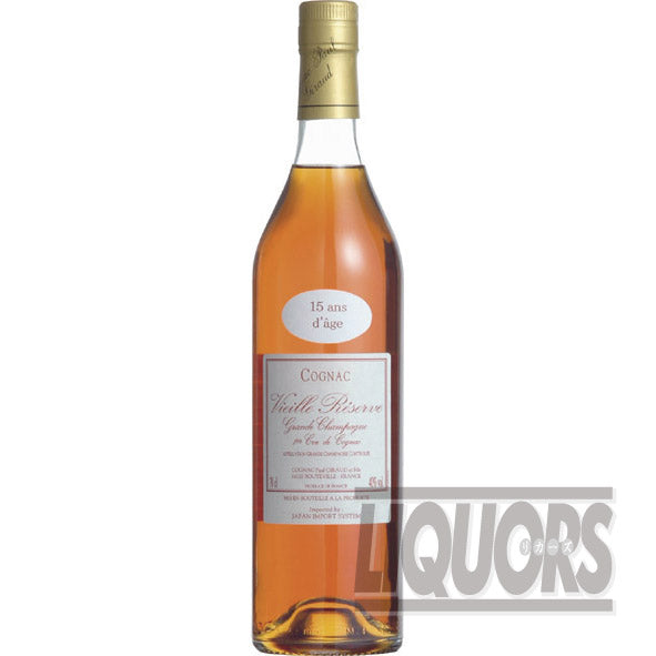 Paul Giraud Vieille Reserve