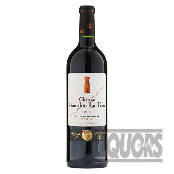 Chateau Bourdon La Tour