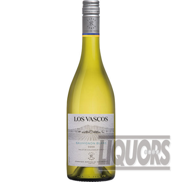 Los Vascos Sauvignon Blanc