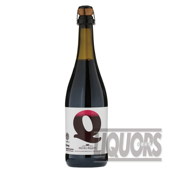Lambrusco Queuing (1 piece)