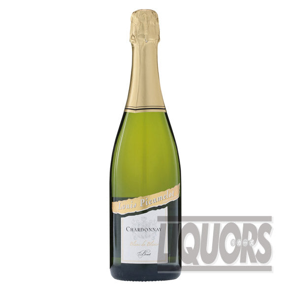 ルイ ピカメロ ヴァン ムスー ブラン ド ブラン シャルドネ ブリュット