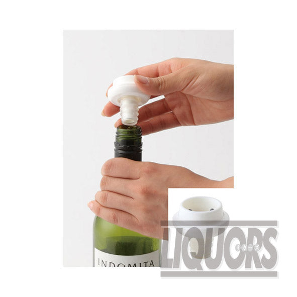 ワイン&シャンパンフレッシュ ワイン用替え栓(2個入り)