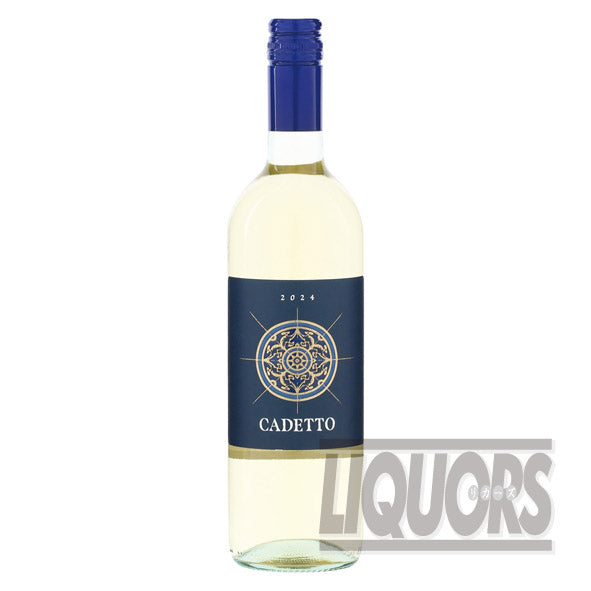 Lungarotti Cadet Bianco