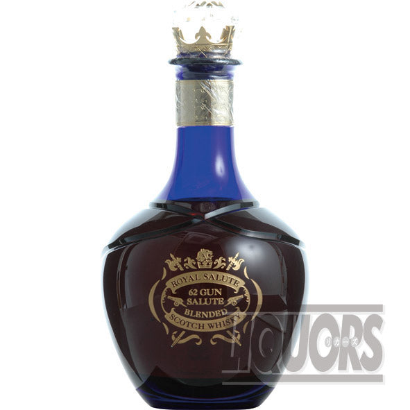 Royal Salute 62 Gun Salute
