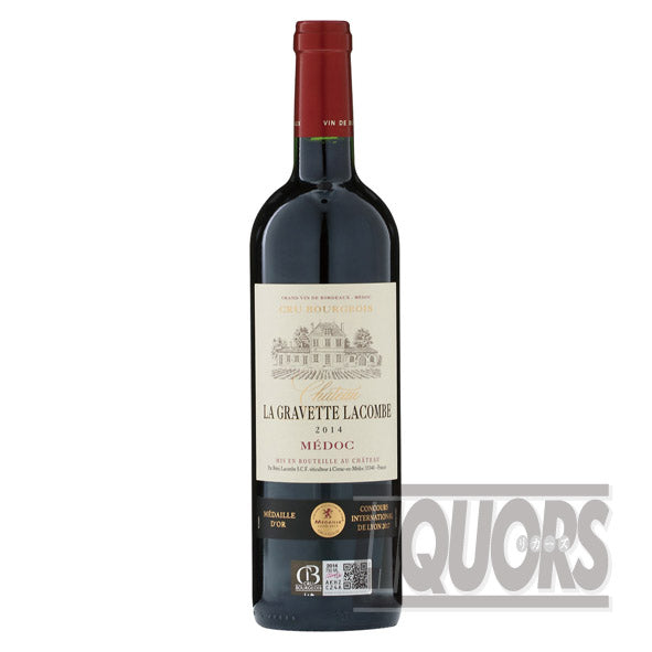 Chateau La Gravette Lacombe 2014