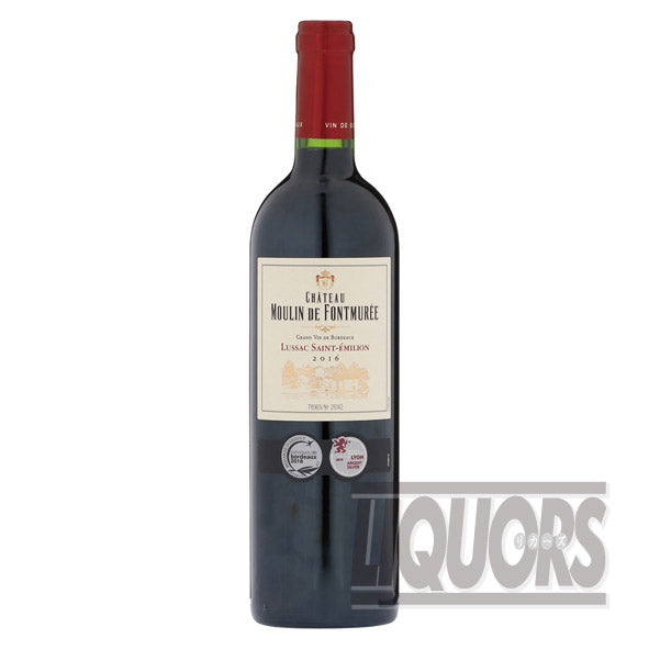 Chateau Moulin de Fontmullet