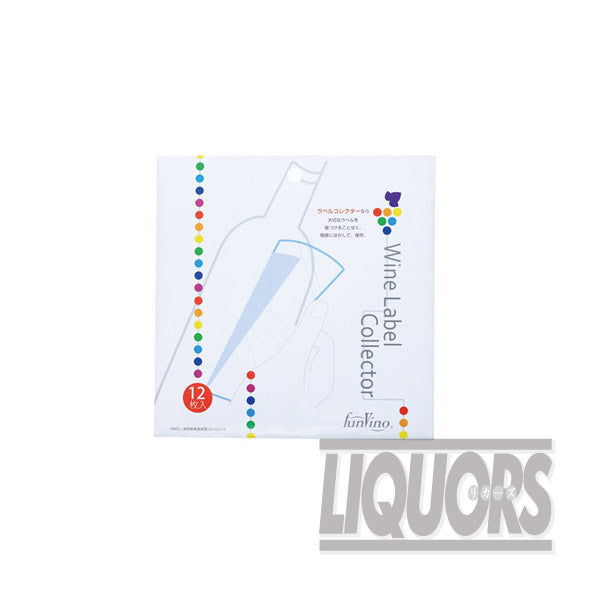 Wine Label Collector (12 Labels)