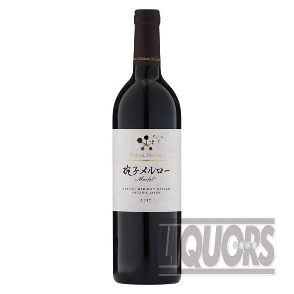 Chateau Mercian Wanko Merlot