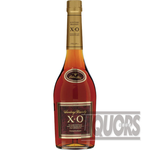 Suntory XO Slim Bottle