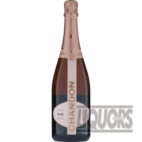 Chandon Brut Rosé Non-Vintage