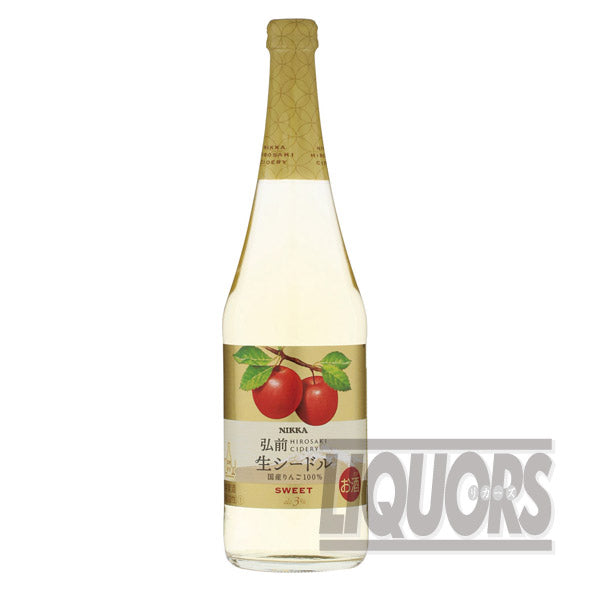 Nikka Hirosaki Draft Cider Sweet
