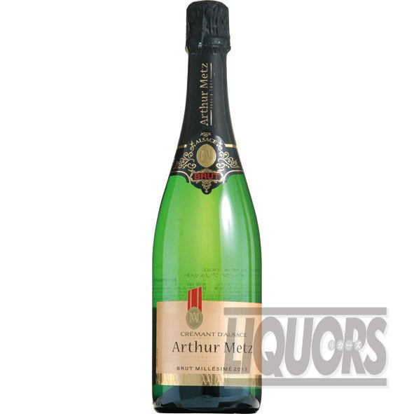Arthur Metz Brut