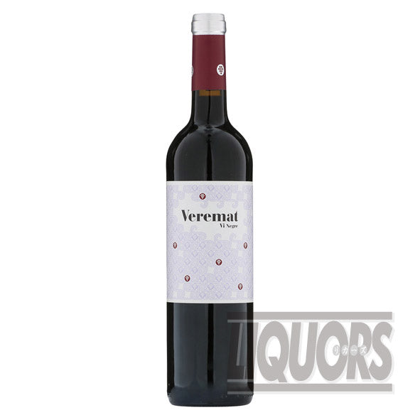 Cellar Esperto Beremat Negre