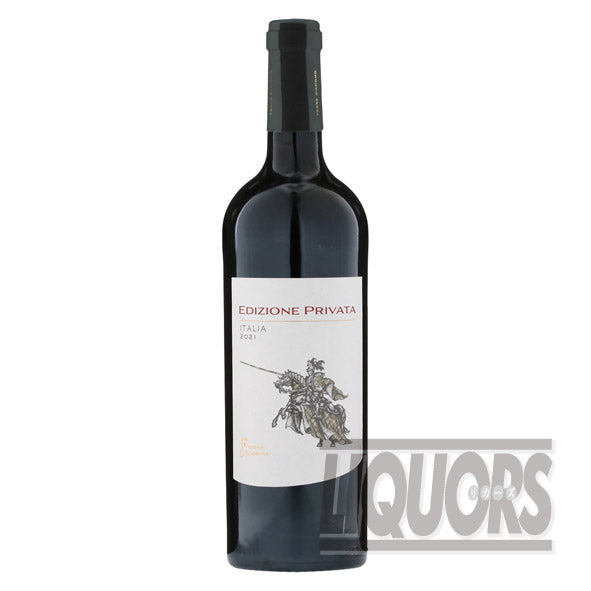 Torre Giacomo Edizione Privata