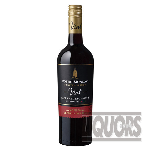 Robert Mondavi PS Vint Bourbon Barrel Cabernet Sauvignon
