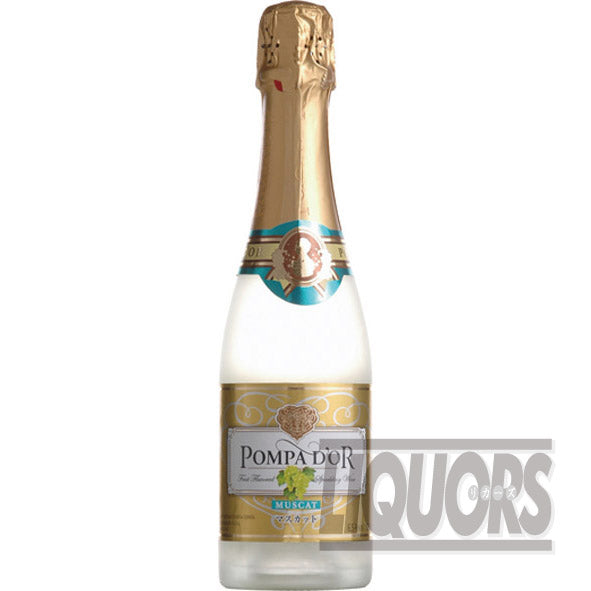 Pompadour Muscat half bottle