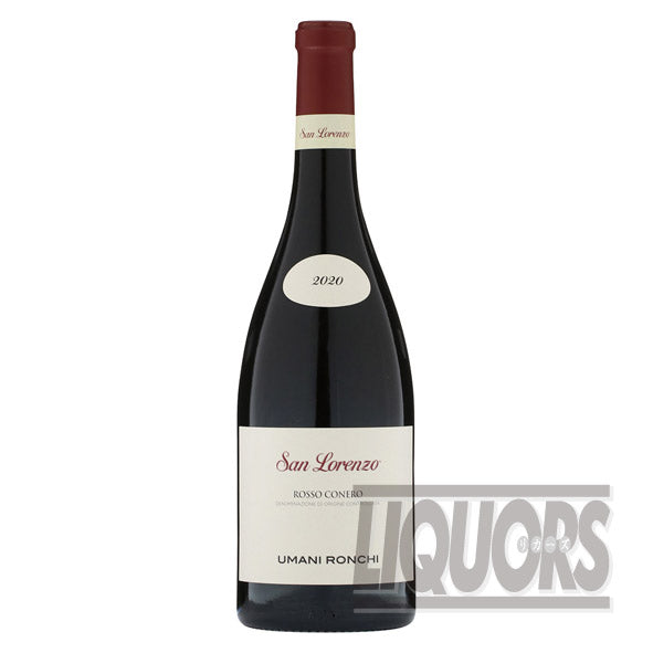 Umani Ronchi San Lorenzo Rosso Conero