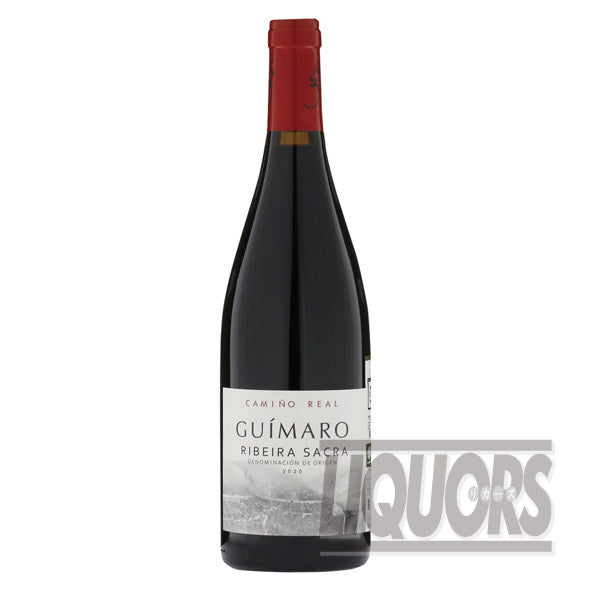 Adegas Guimaro Camino Real