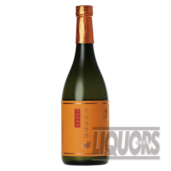 Takayama Kumquat Liqueur, a 10-Year Secret Sake