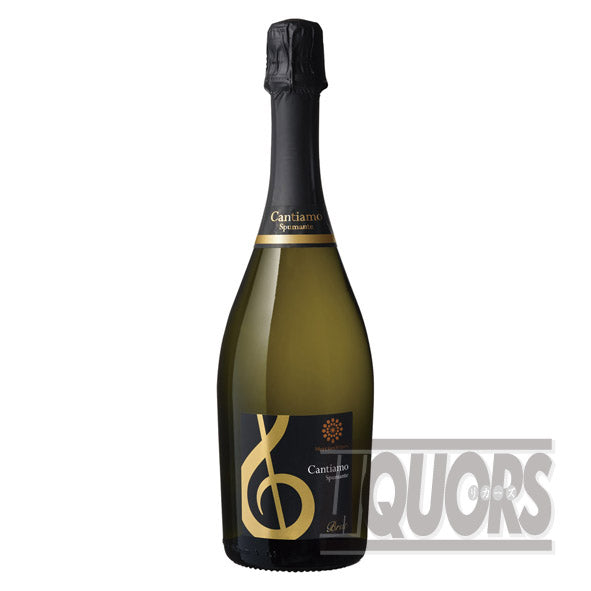 Mercian Wines Cantiamo Spumante Brut