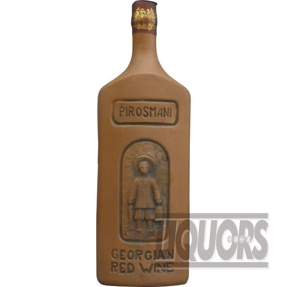 Pirosmani ceramic bottle