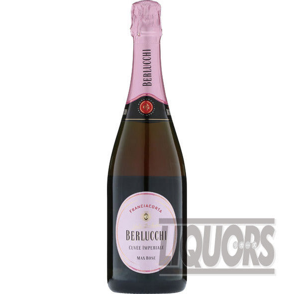 ベルルッキ キュヴェ インペリアーレ マックス ロゼ