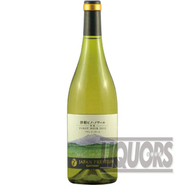 Chateau Pichon Longueville Comtesse de Lalande 2020