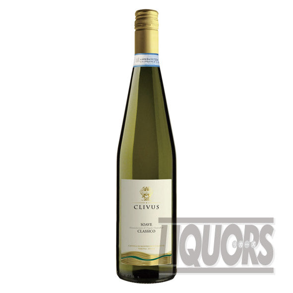 Crives Soave Clasico