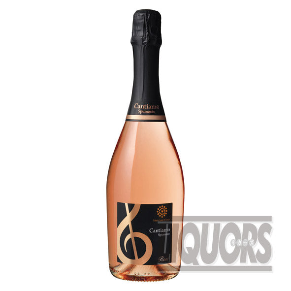 Mercian Wines Cantiamo Spumante Rosé