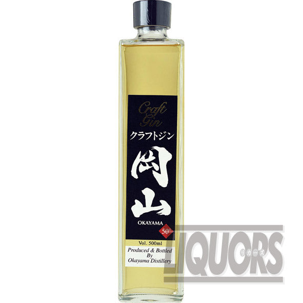 Japanese Premium Craft Gin Okayama