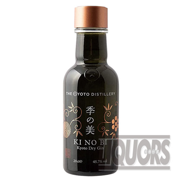 Kinobi Kyoto Dry Gin 200ml