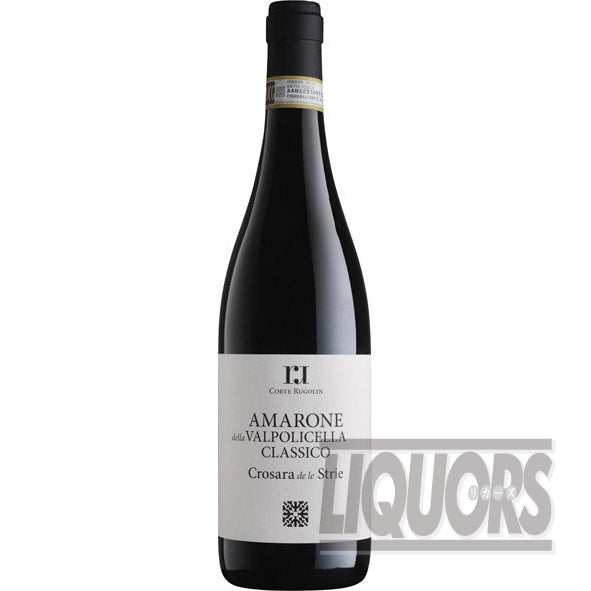 Corte Rugolin Amarone